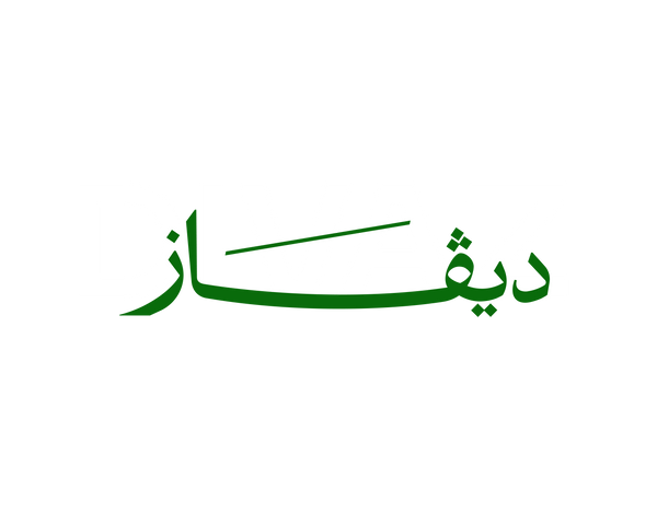 My Store