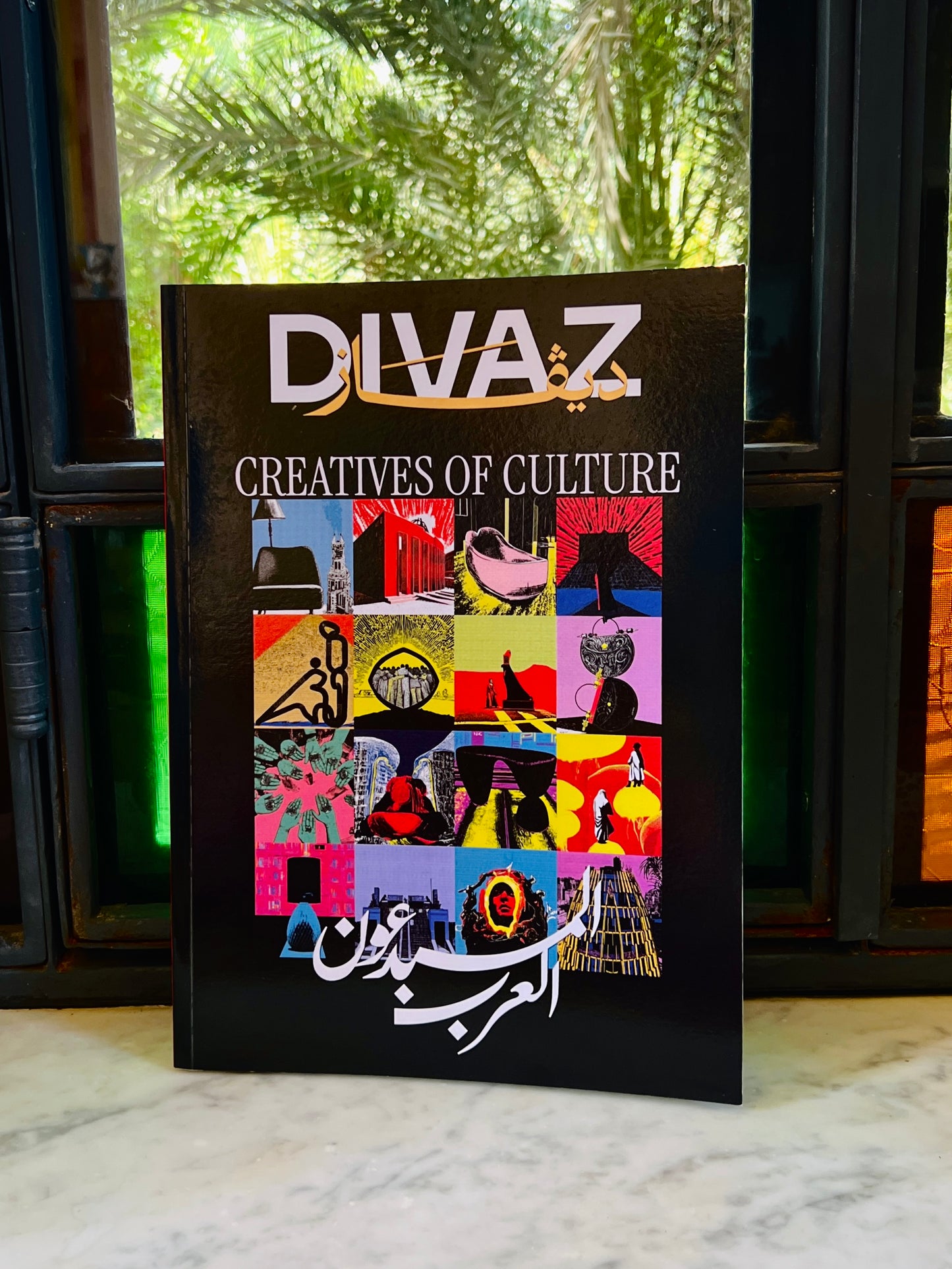 DIVAZ Publishing: Creatives of Culture