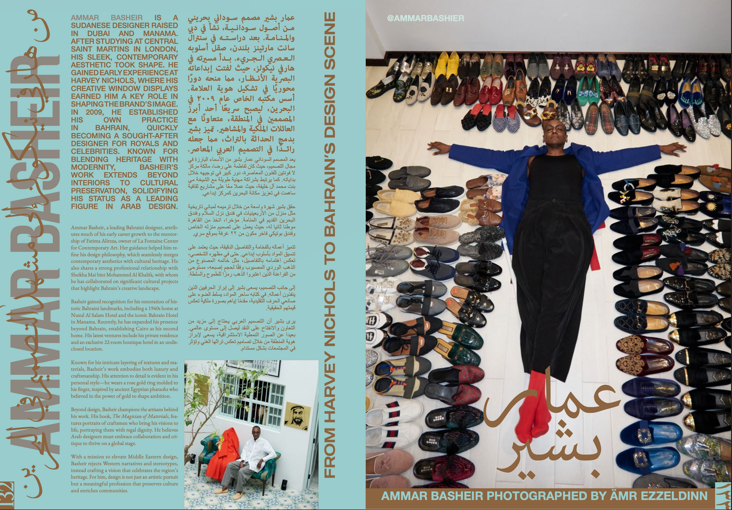 DIVAZ Publishing: Creatives of Culture