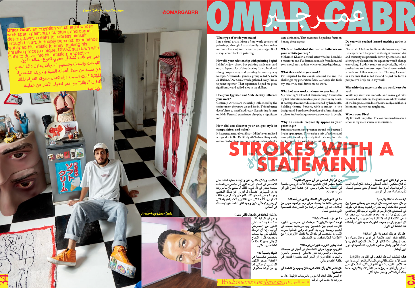 DIVAZ Publishing: Creatives of Culture