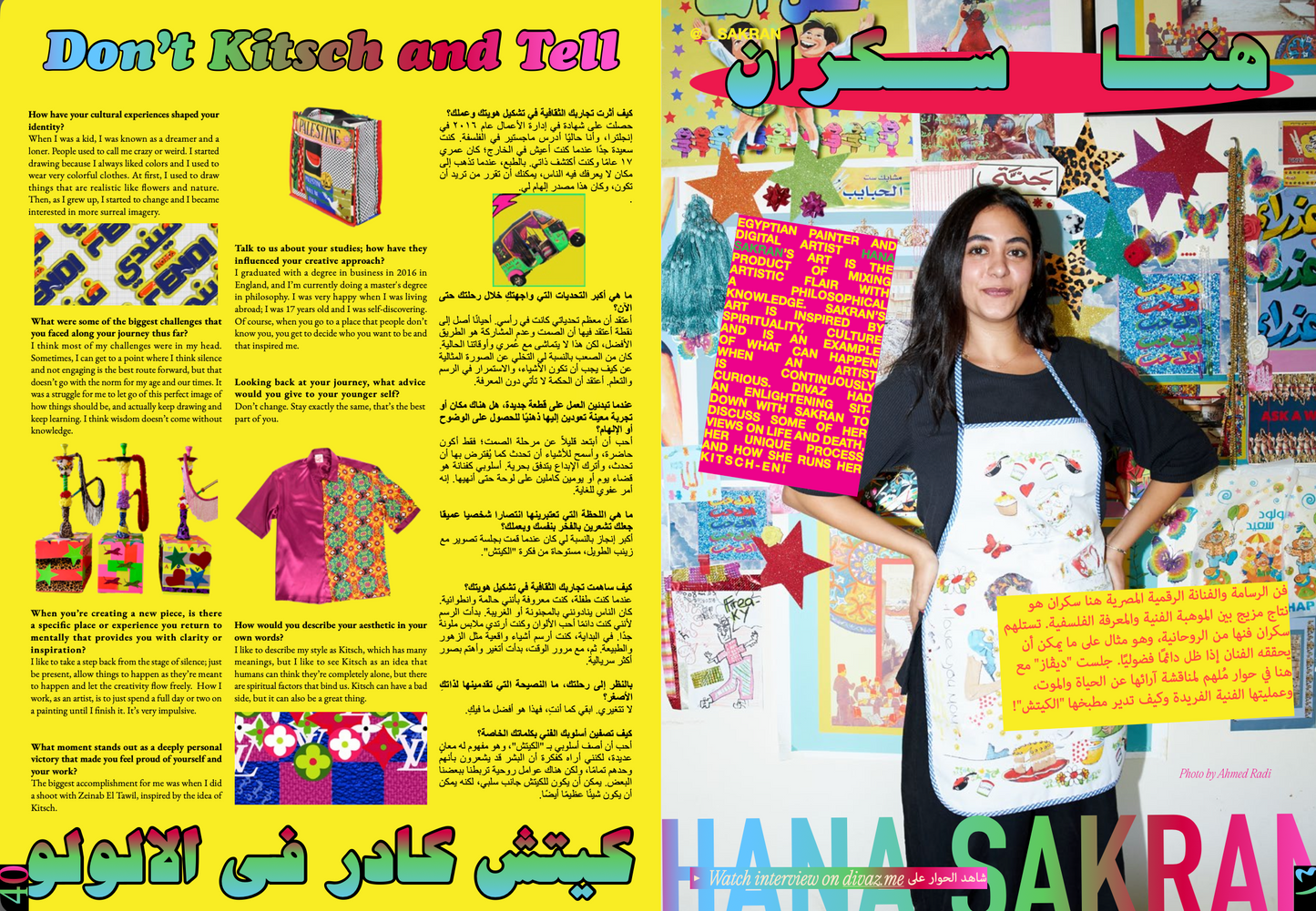 DIVAZ Publishing: Creatives of Culture