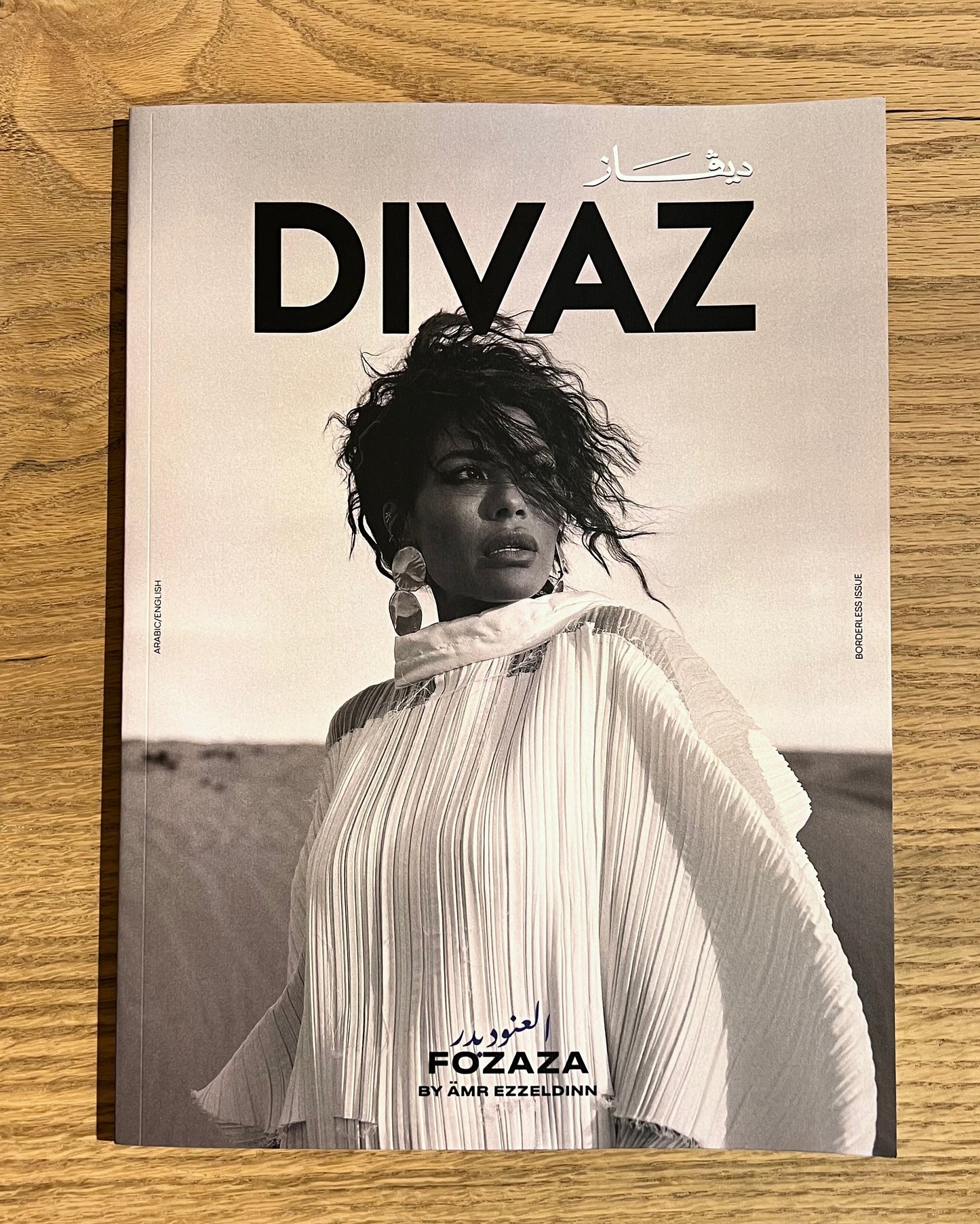 DIVAZ Publishing: BORDERLESS Magazine