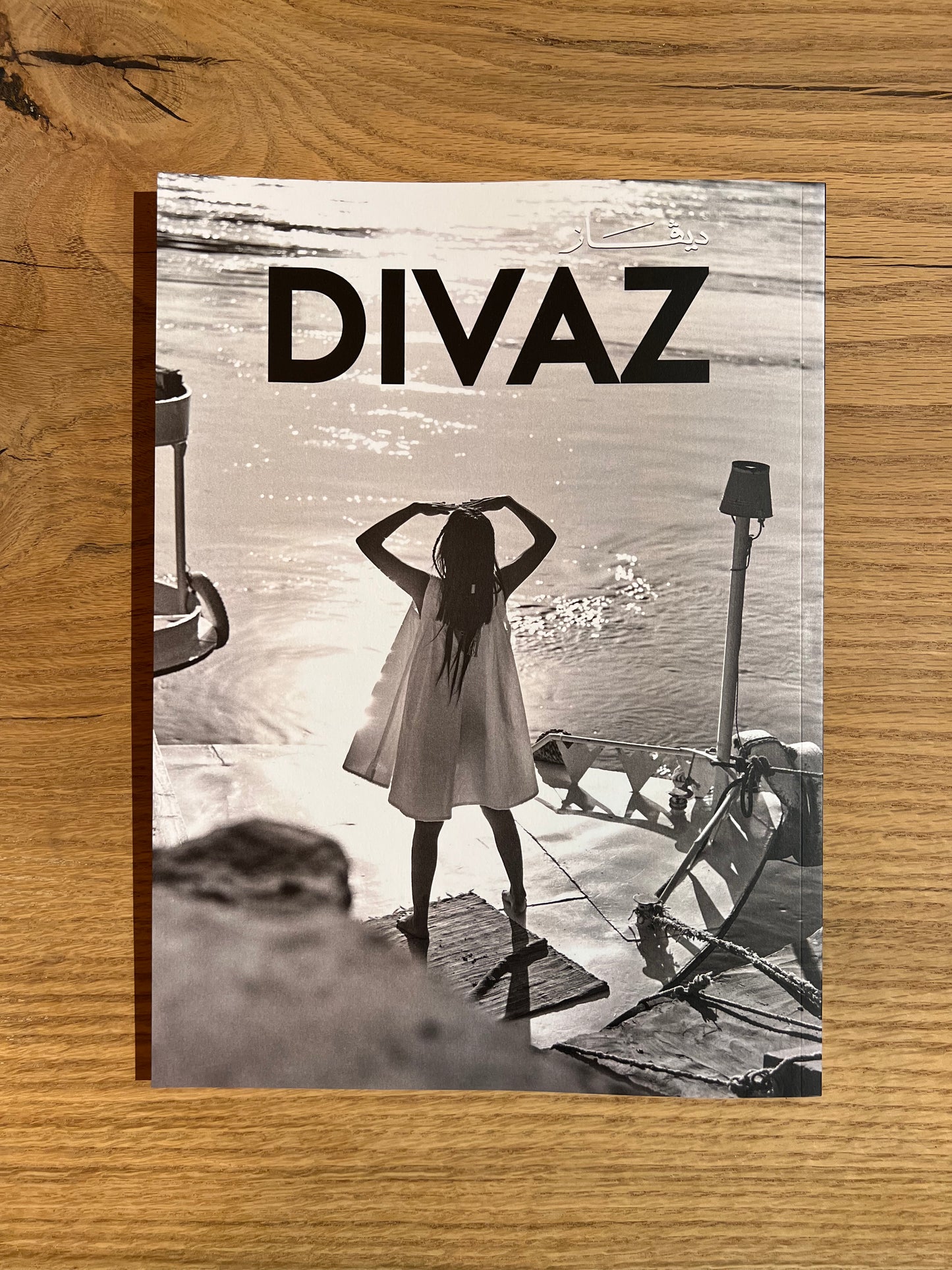 DIVAZ Publishing: BORDERLESS Magazine