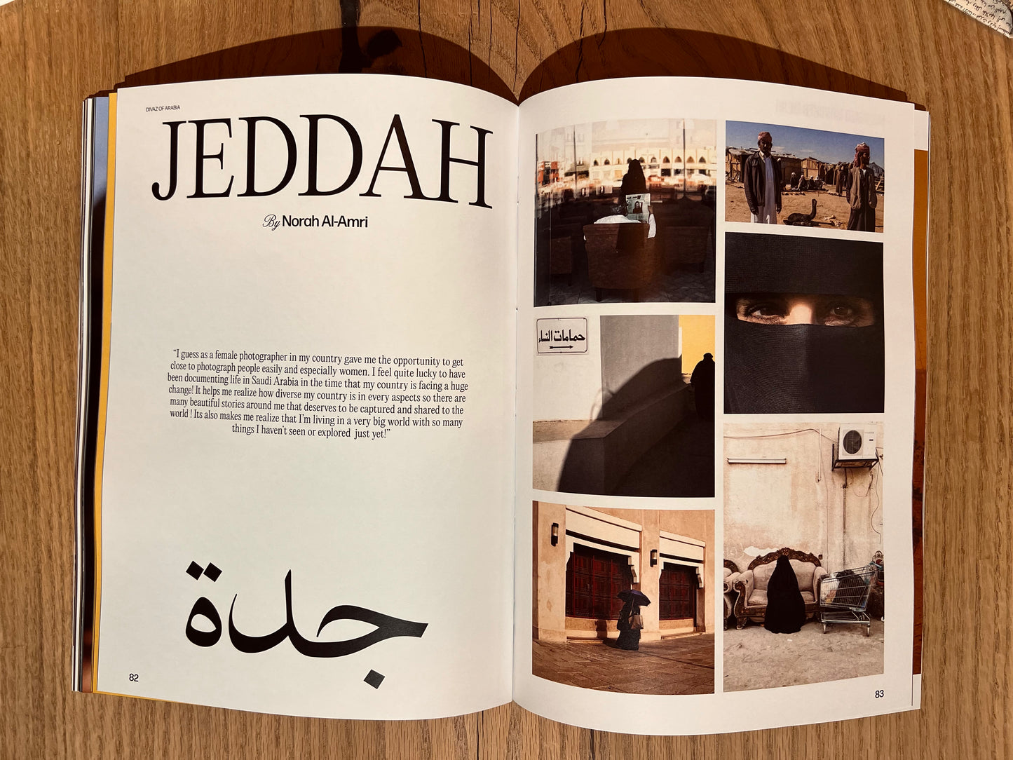DIVAZ Publishing: BORDERLESS Magazine